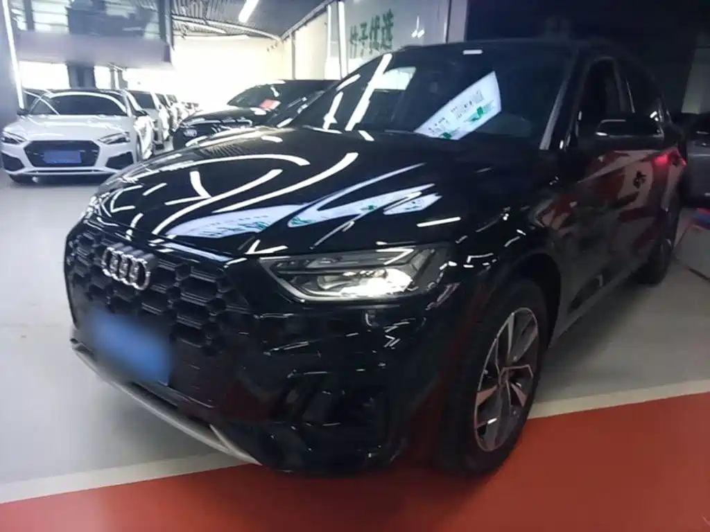 Audi Q5L 2023 40T Luxury Dynamic
