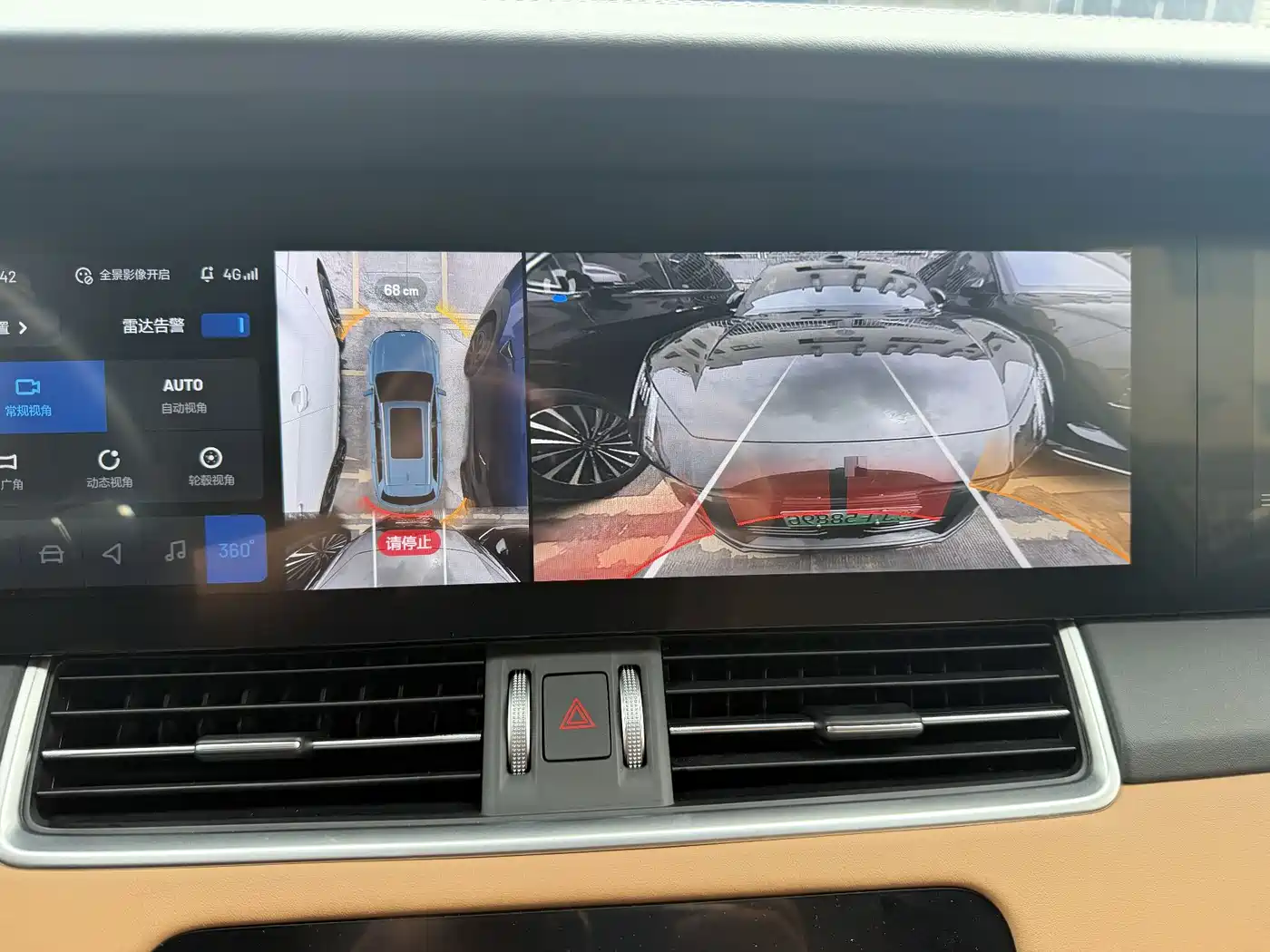Li Auto Li ONE 2022 2021 Extended Range 6-Seater