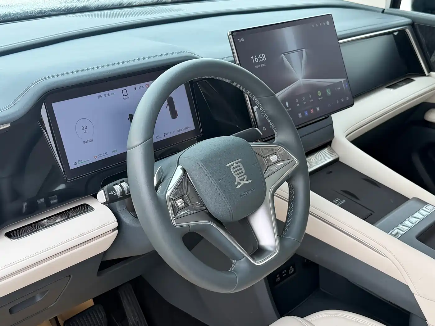 BYD Xia 2025 2026 DM-i 1.5T 218km Premium