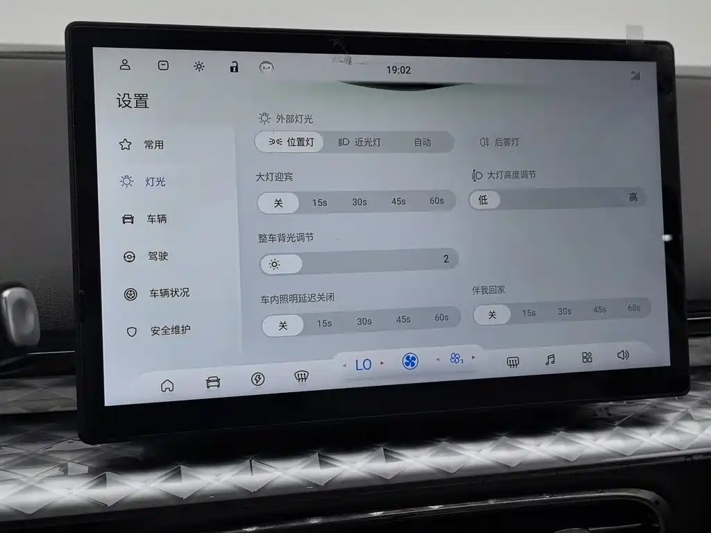 JAC Yiwei Yiwei 3 2023 2023 405km Lite