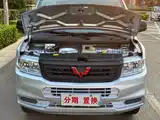 Photo 20 - Wuling Motors Wuling Rongguang New Truck