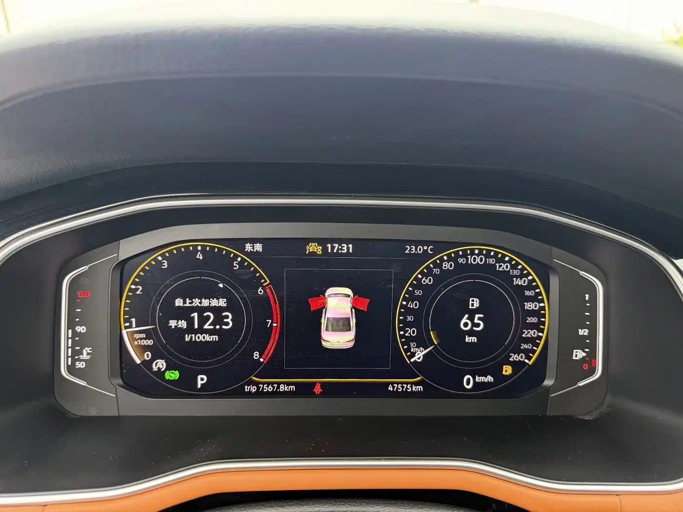 Volkswagen Bora, миниатюра 29