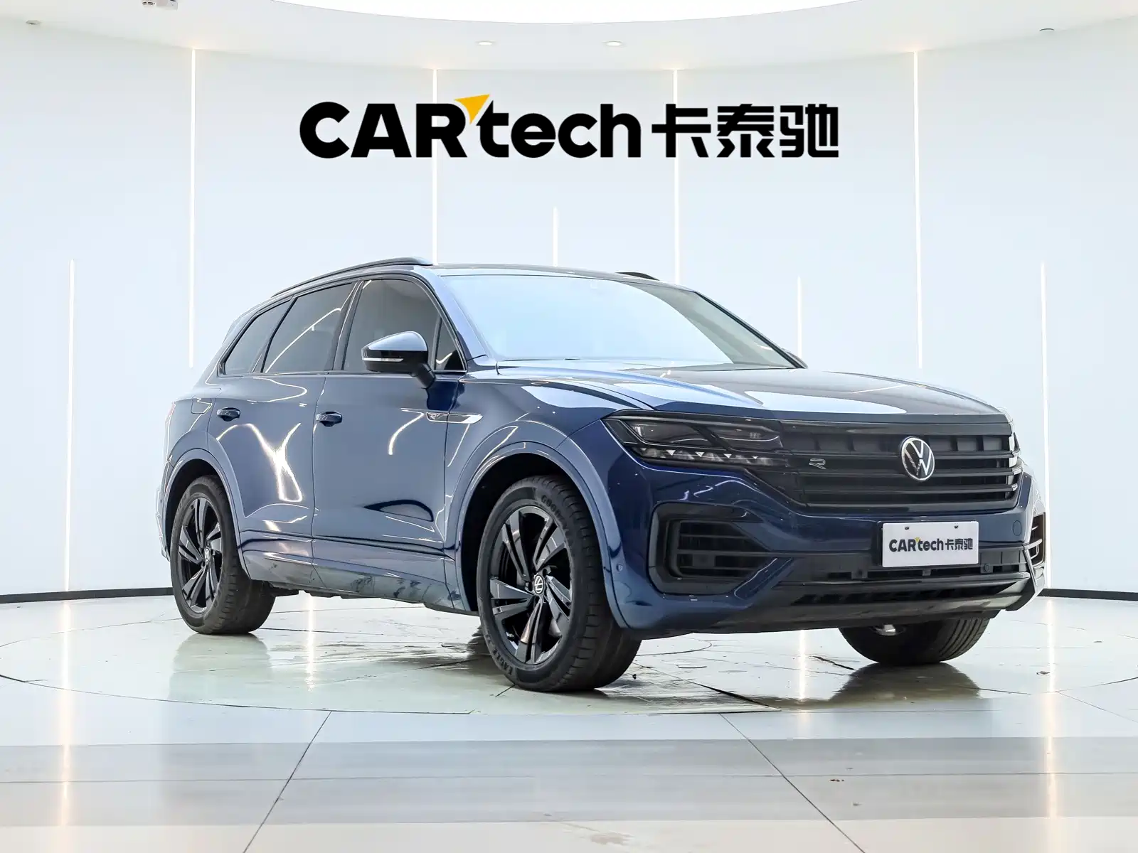 Photo 4 - Volkswagen Touareg