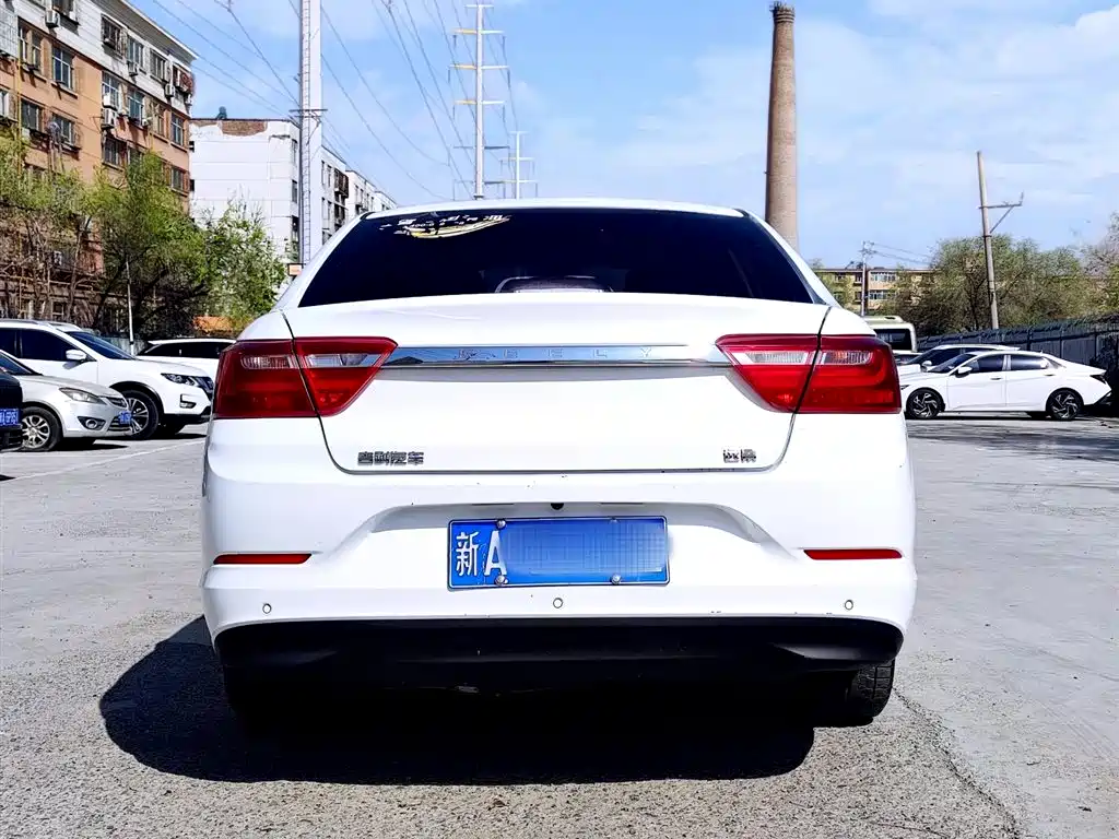Geely Vision 2021 2020 Facelift 1.5L Manual Asian Games Edition