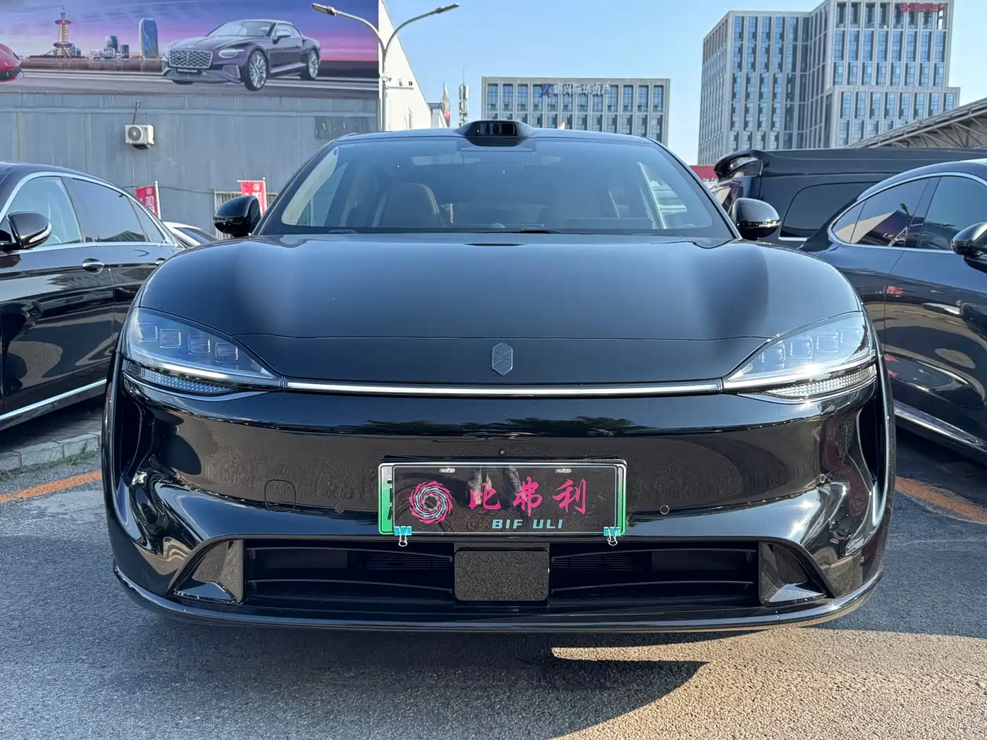 Zhijie Luxeed R7 2026 2026 Pure Electric Max+