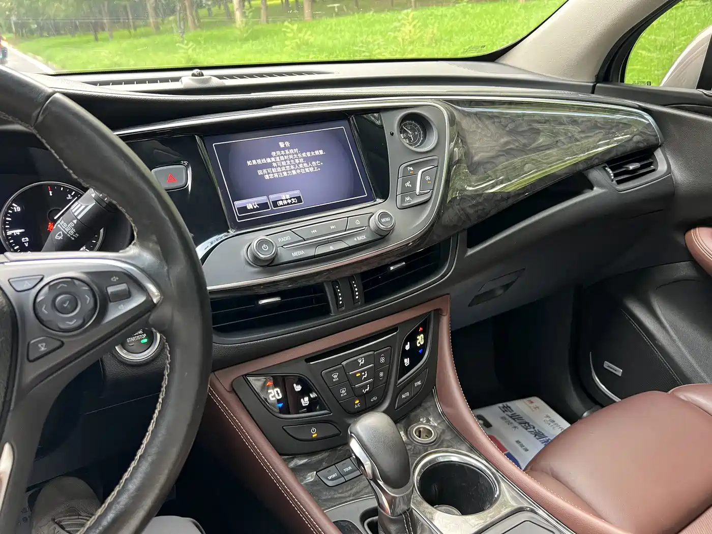 Фото 14 - Buick Envision Plus
