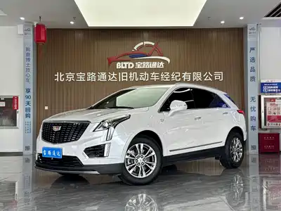 Cadillac XT5