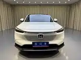 Photo 2 - Honda Vezel