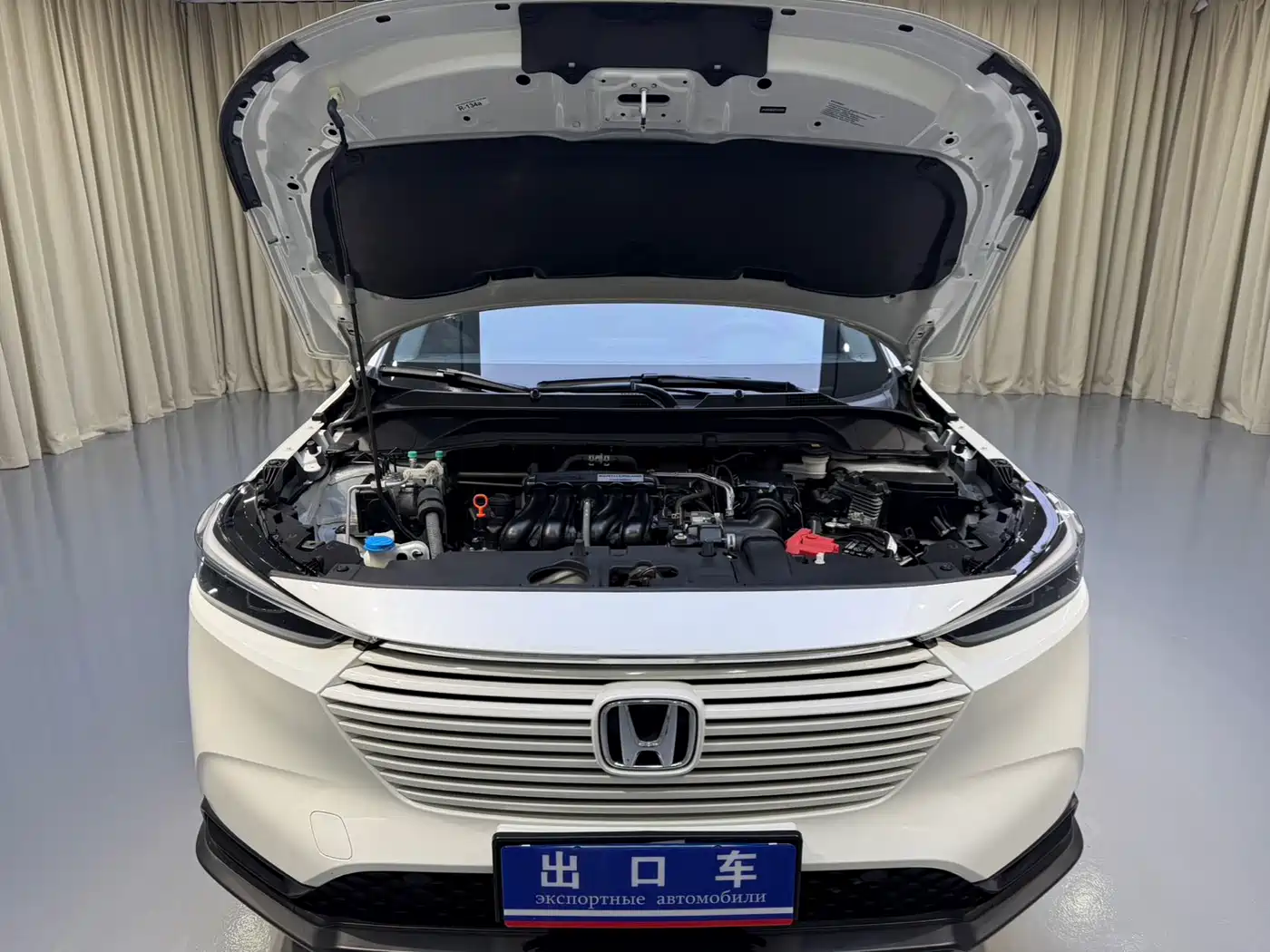 Photo 17 - Honda Vezel