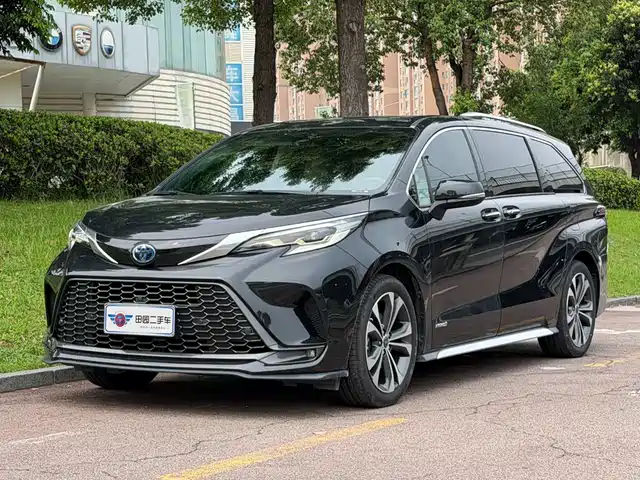 Toyota Granvia 2023 2.5L Hybrid Prestige PLUS Edition