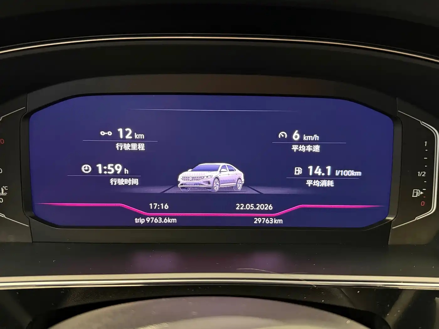 Volkswagen Passat 2022 380TSI Flagship Edition фото 17