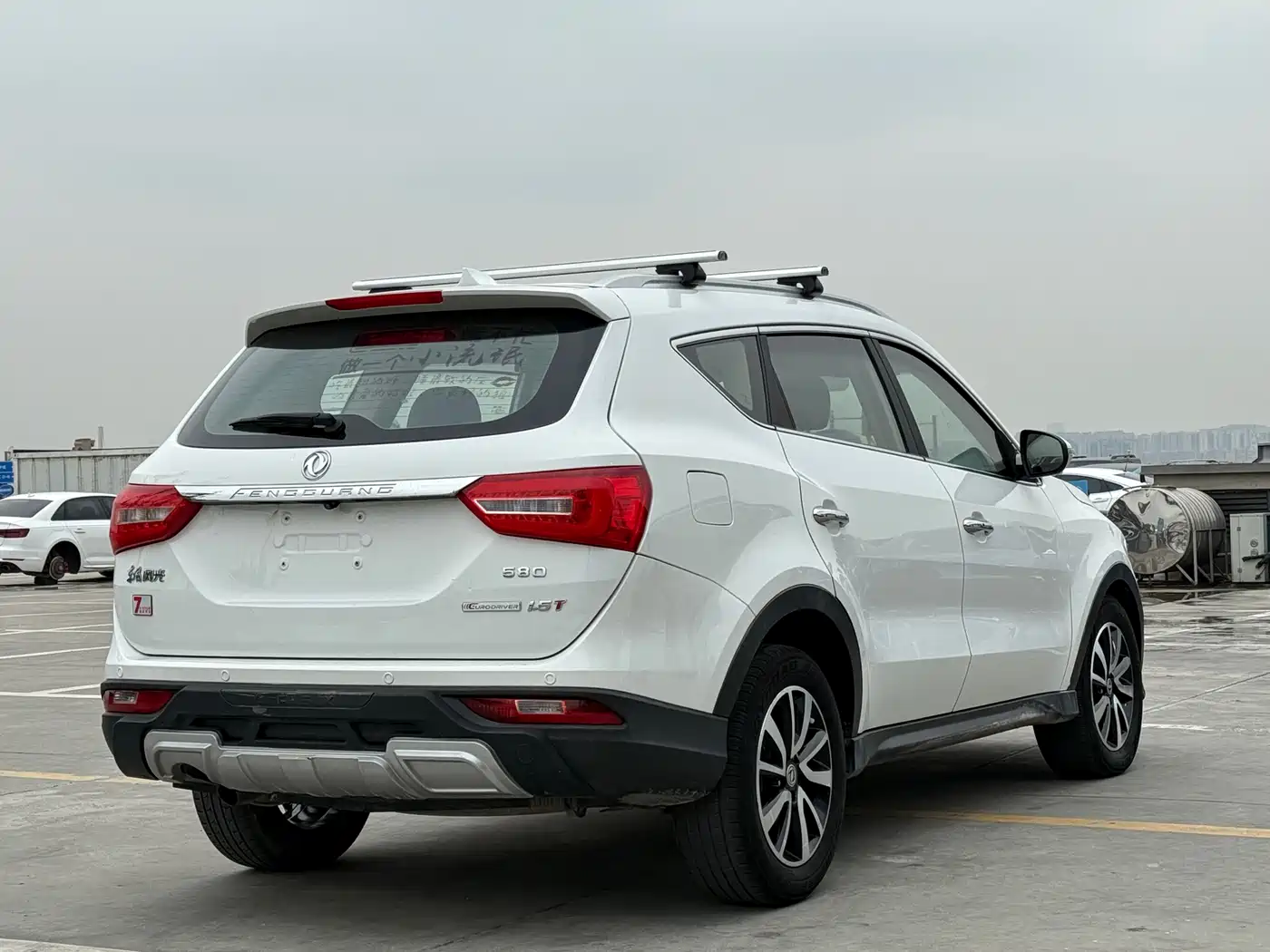 DONGFENG SCENERY 580