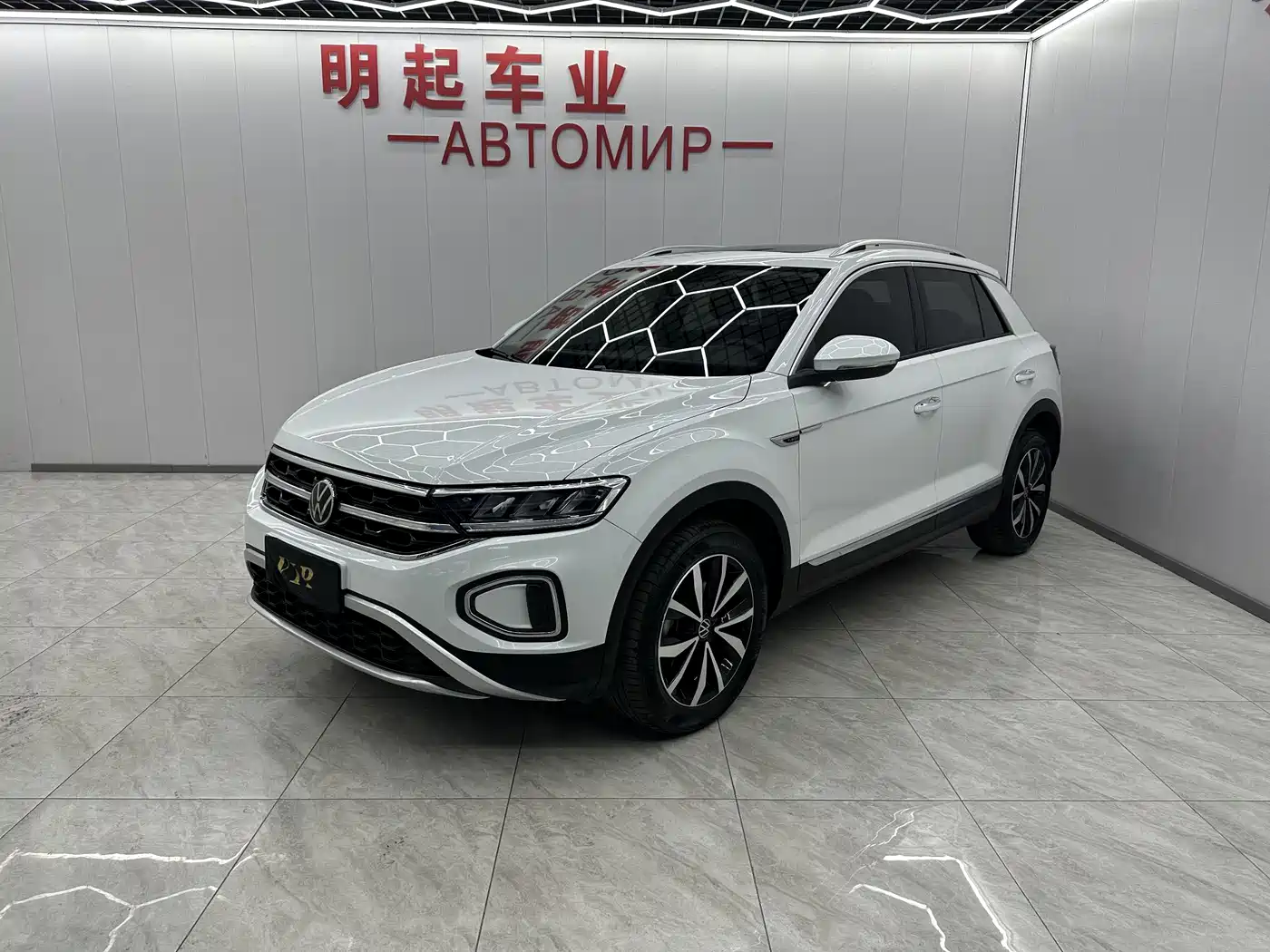 VOLKSWAGEN T-ROC EXPLORING SONGS 2024