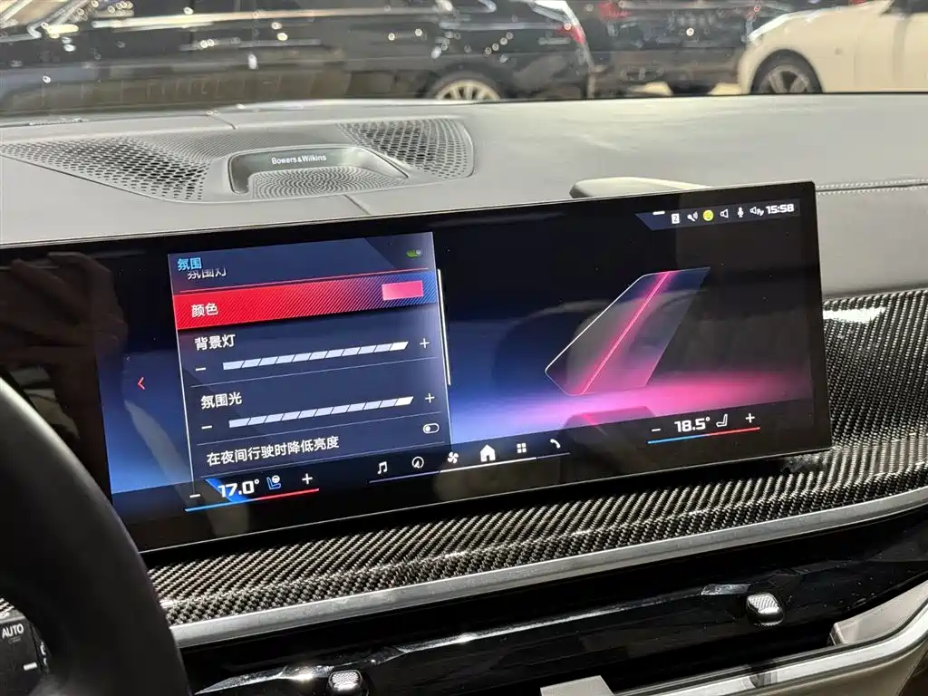 BMW X7 M60i 2023 xDrive M60i фото 15