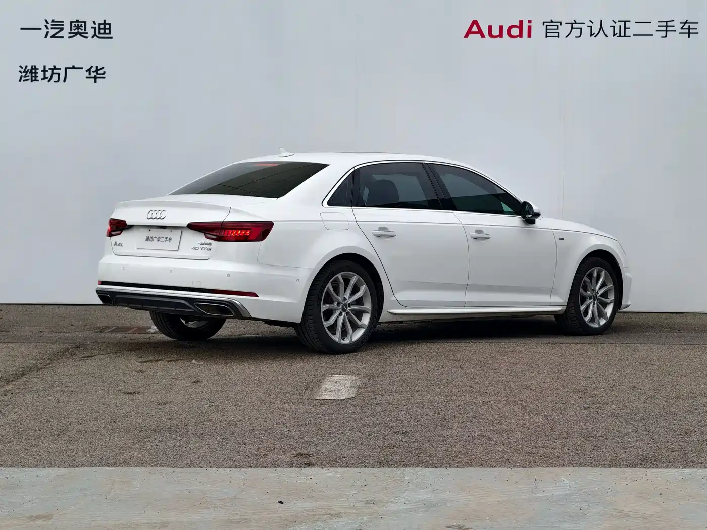 Audi A4L 2019 40 TFSI Fashion (China VI) фото 3