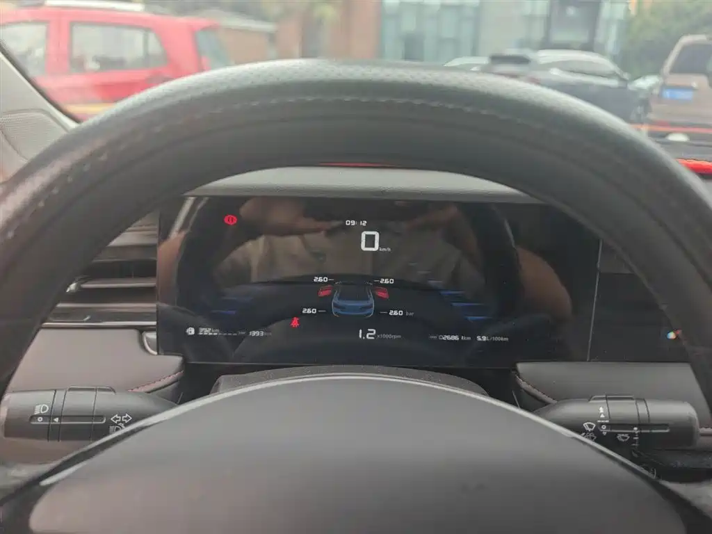 ROEWE I5