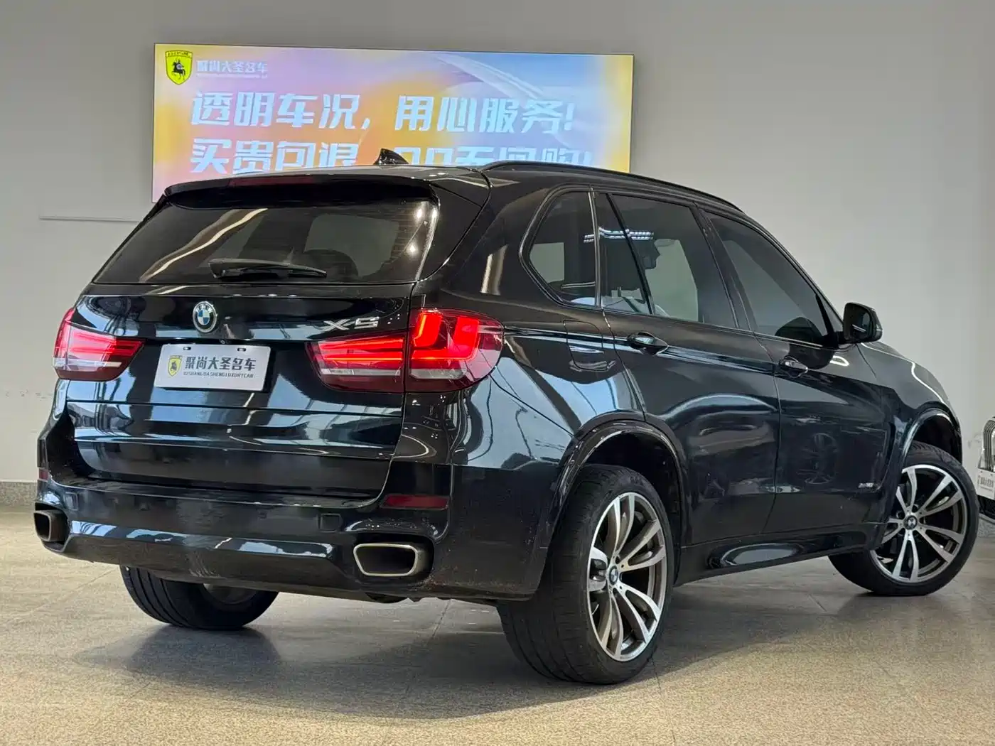 BMW X5 (Import) 2017 xDrive35i M Sport фото 9