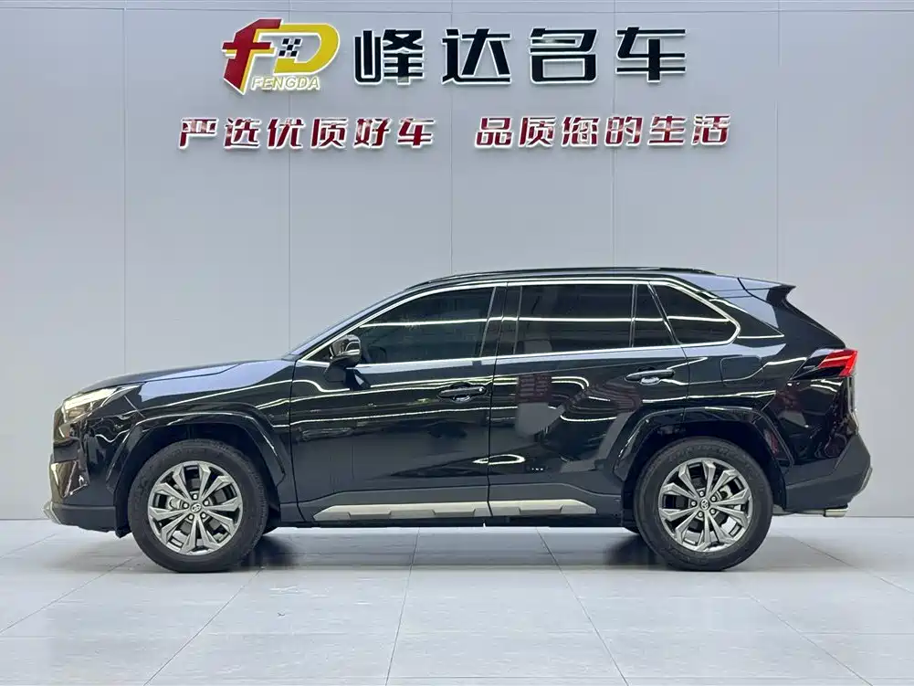 TOYOTA RAV4 RONGFANG