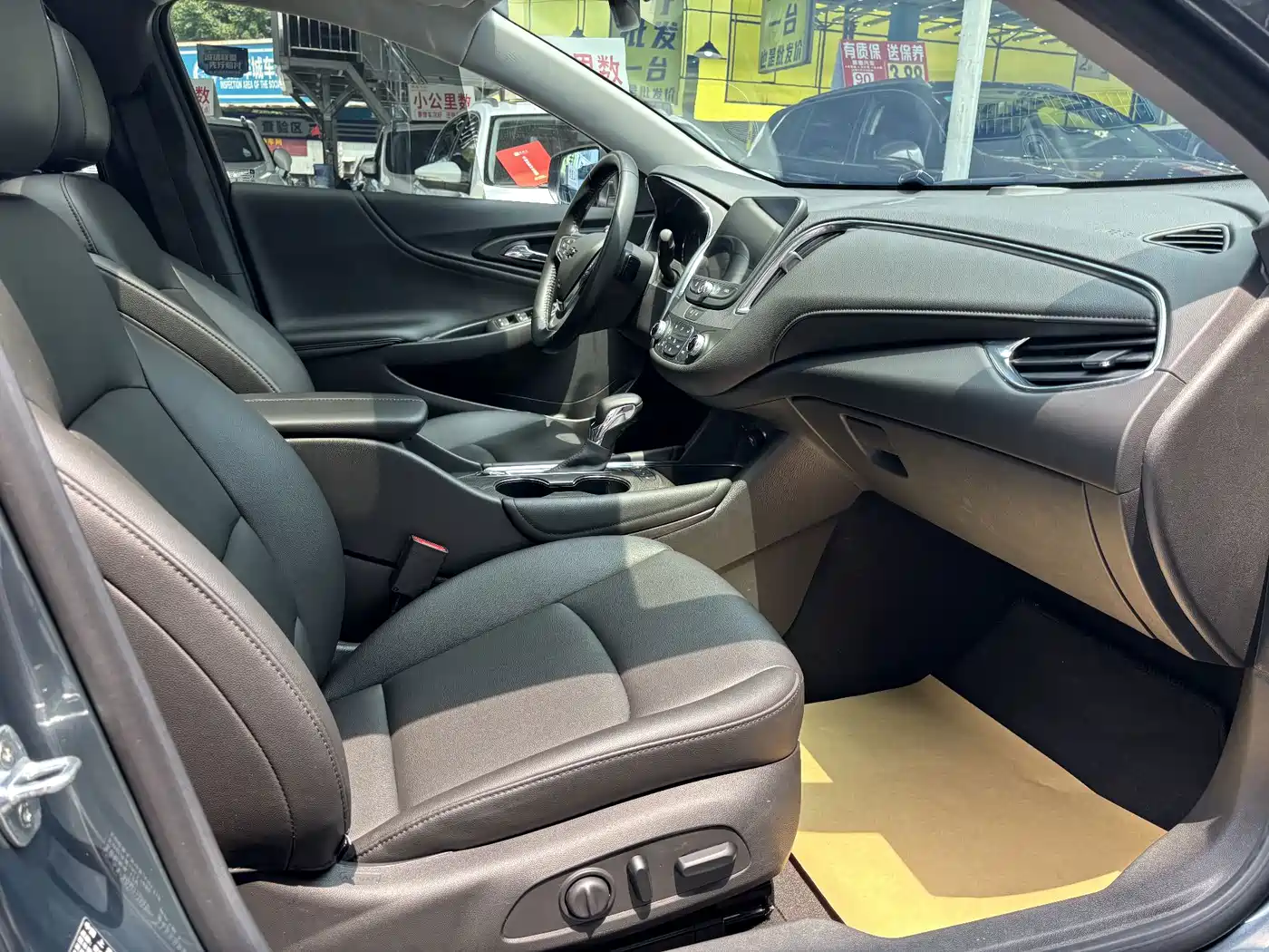 Chevrolet Malibu XL 2023 2022 535T Auto Sharp Connect Edition