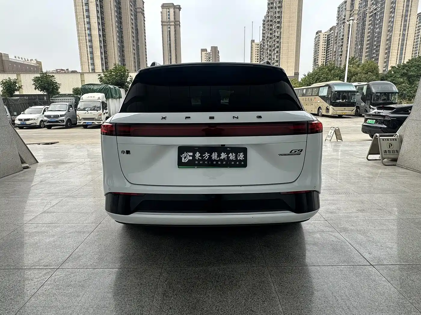 XPeng G9 2022 650 Performance Pro фото 10