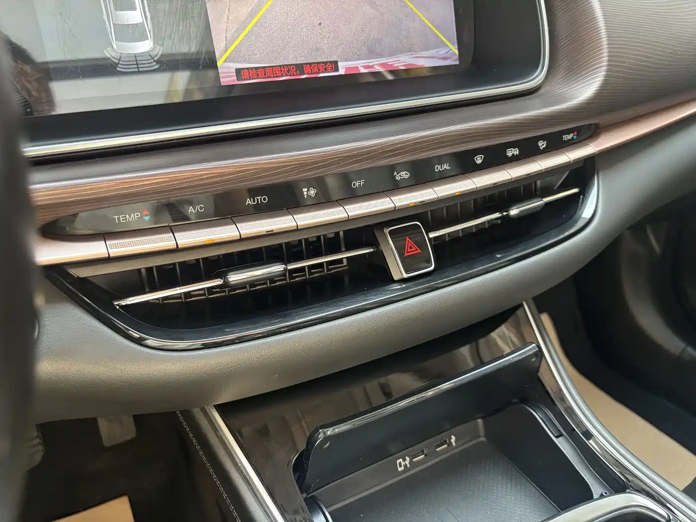GAC Trumpchi Trumpchi GA6 2019 2019 270T Automatic Premium Edition