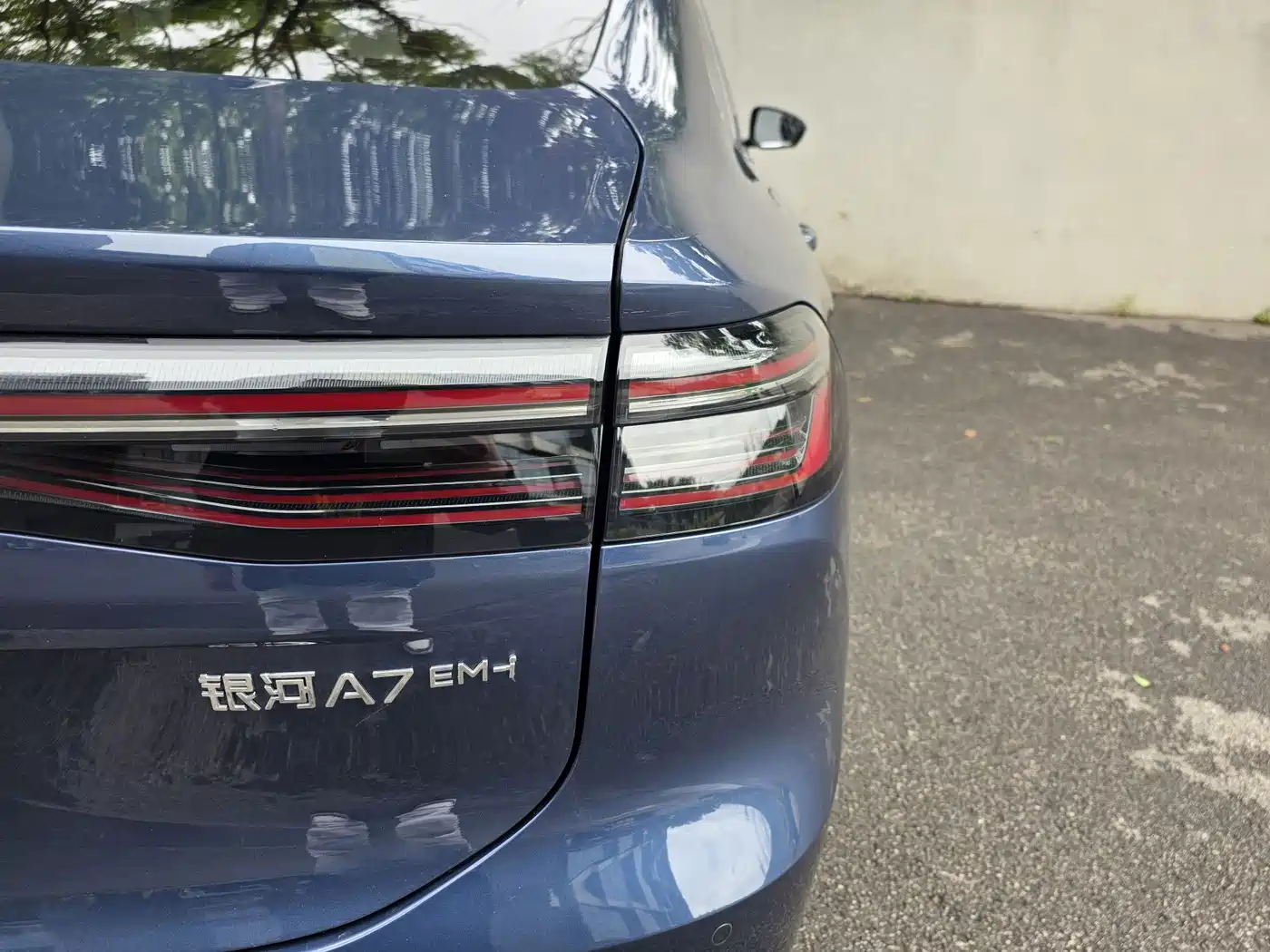 Geely Galaxy Galaxy A7 2025 EM-i фото 34