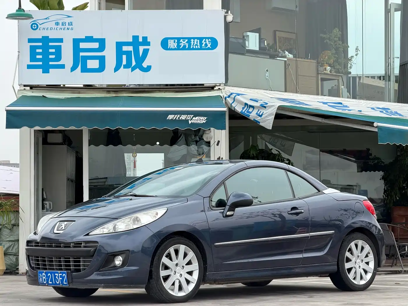 Peugeot 207 (Import) 2013 Model 1.6L CC Automatic Fashion