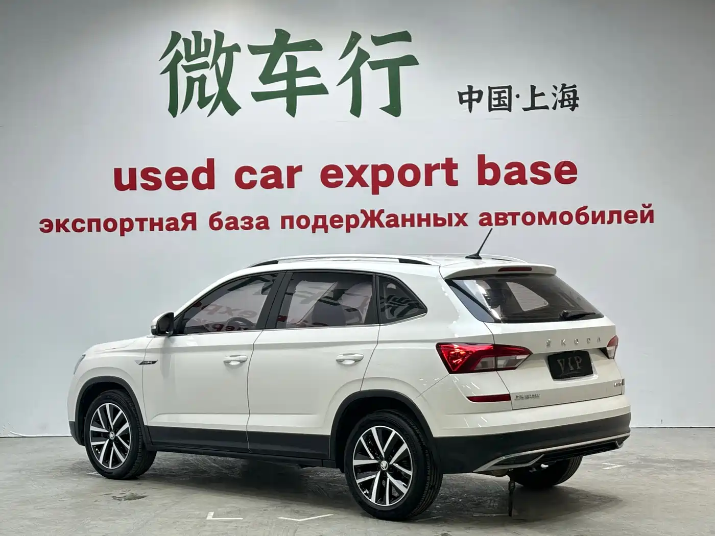 Škoda Kamiq 2022 1.5L Automatic Comfort Edition фото 6
