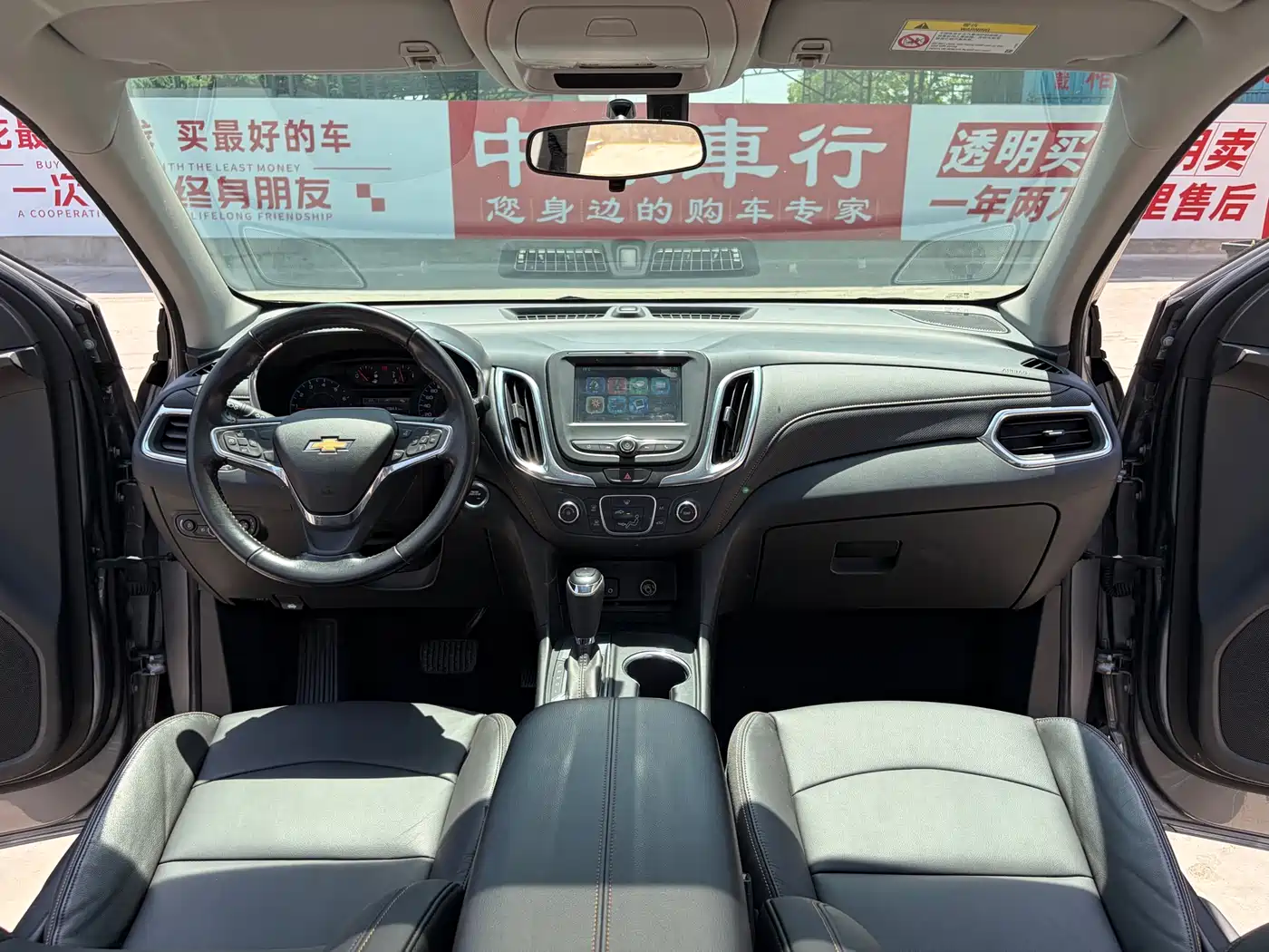 Chevrolet Equinox 2019 535T Auto Chijie Edition (China VI) фото 8