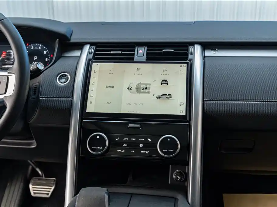 Land Rover Discovery 2023 Facelift 360PS R-Dynamic S фото 14