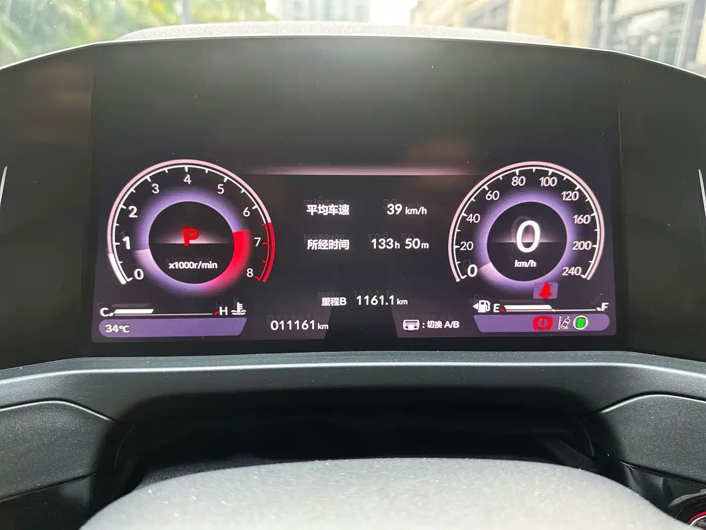 HONDA YINGSHIPAI