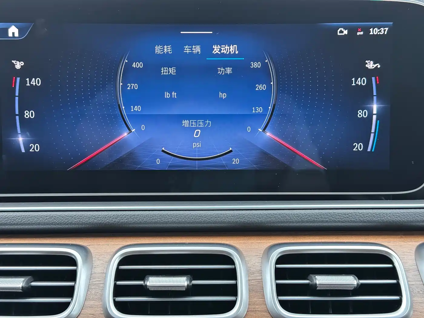 Mercedes-Benz GLS 2024 Model GLS 450 4MATIC Luxury фото 28