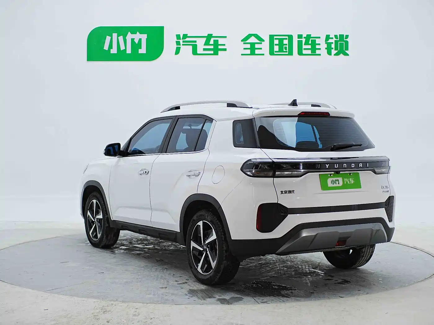 Hyundai Beijing Hyundai ix35 2021 240TGDi DCT 2WD GLS Leading Edition фото 8