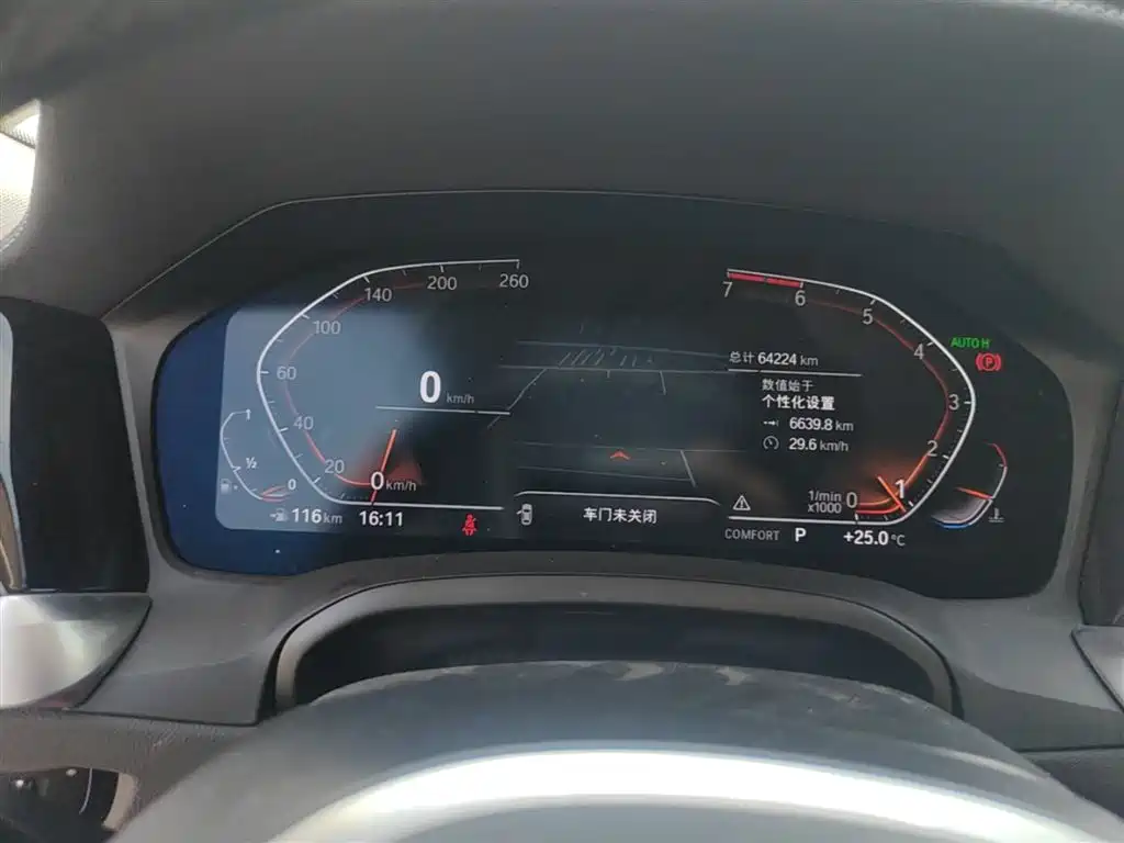 BMW 3 Series 2020 Facelift 325i M Sport Package фото 12