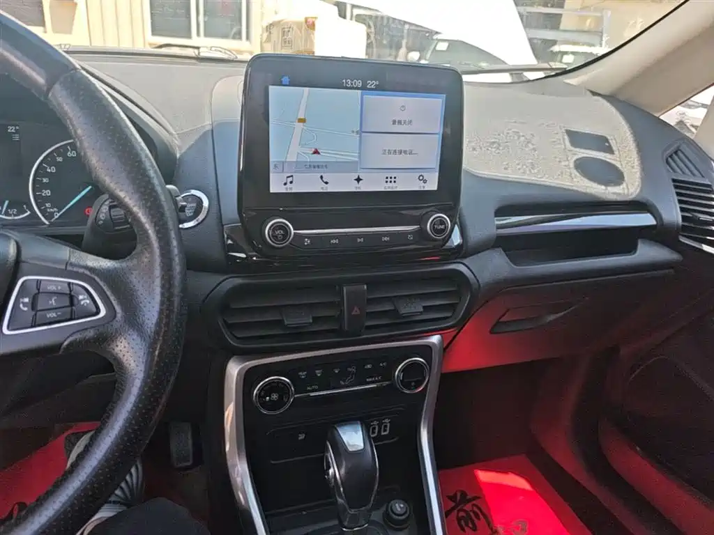 Ford EcoSport 2018 2018 1.5L Automatic Premium Wing