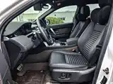 صورة 4 - Land Rover Discovery Sport