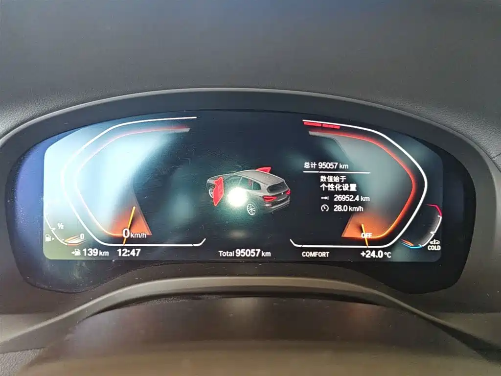 BMW X3 2021 xDrive28i Luxury Package фото 12