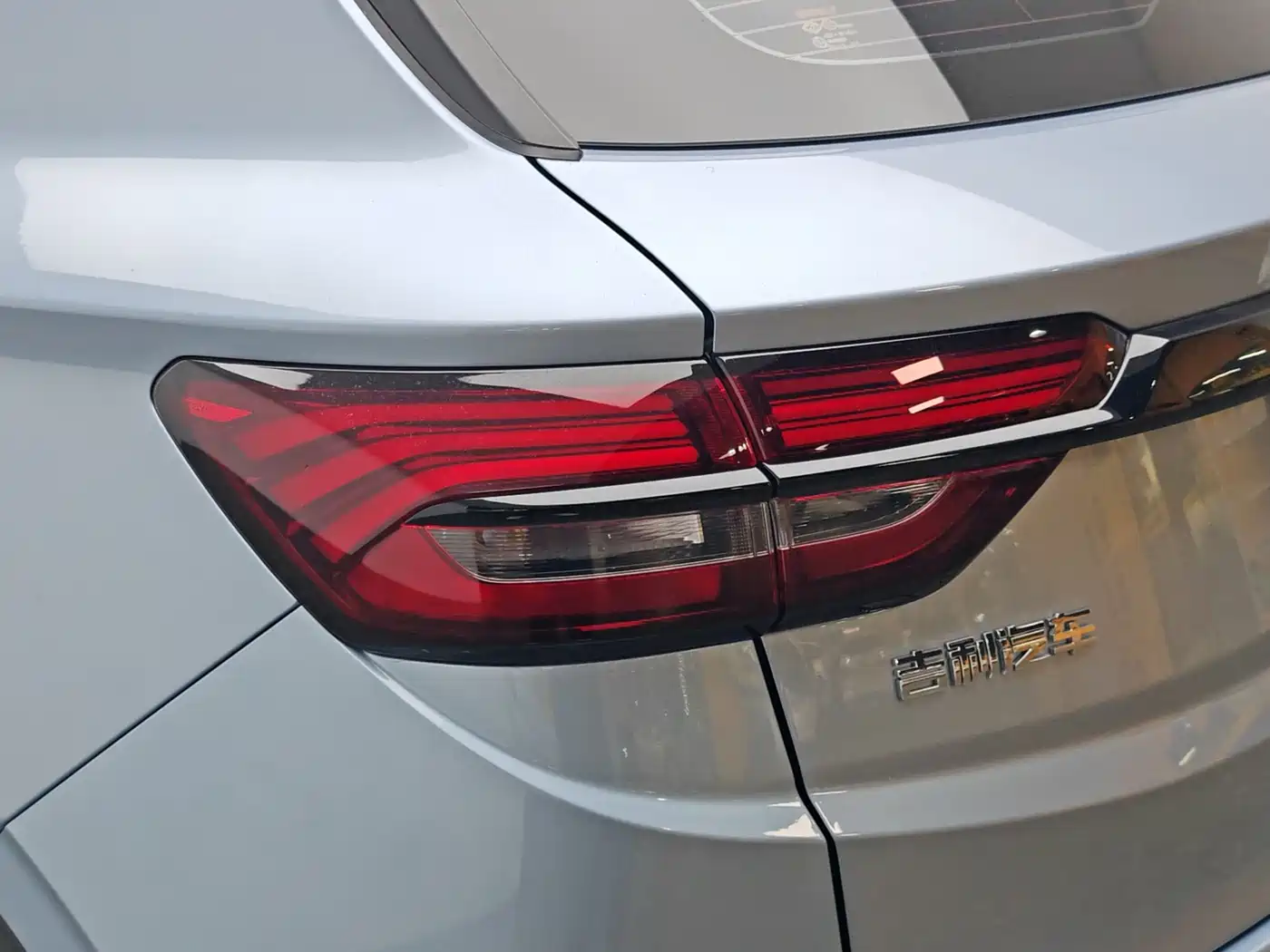 Geely Binyue 2025 2025 1.5L CVT Super Edition