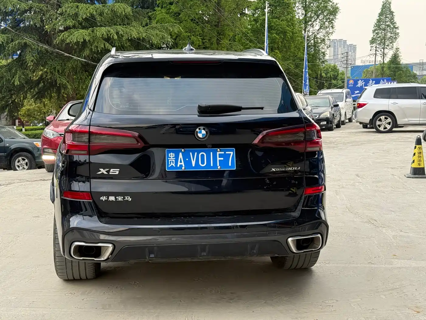 BMW X5 2023 xDrive 30Li M Sport Package фото 9