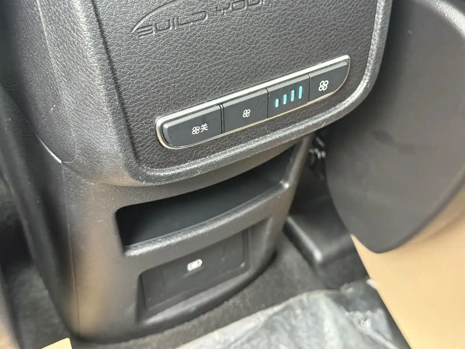 Фото 17 - BYD Song MAX New Energy