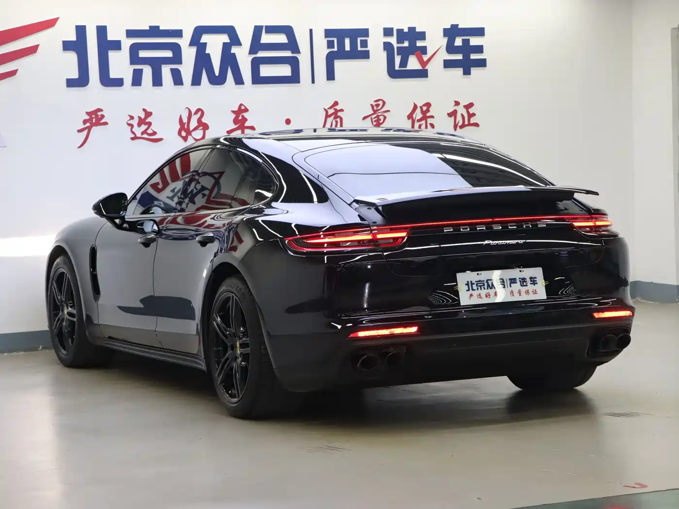 Porsche Panamera 2017 Panamera 3.0T фото 22