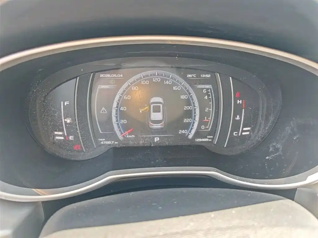 Geely Boyue 2016 2016 1.8TD Automatic Prestige Type