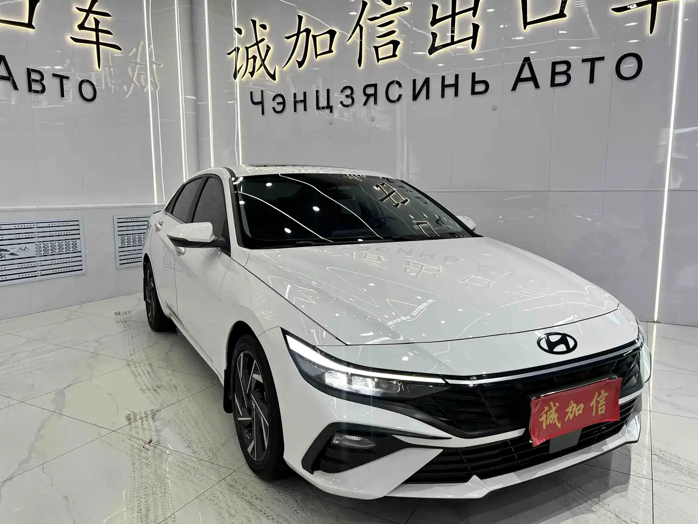 Hyundai Elantra 2023 1.5L CVT GLX Elite Edition фото 3