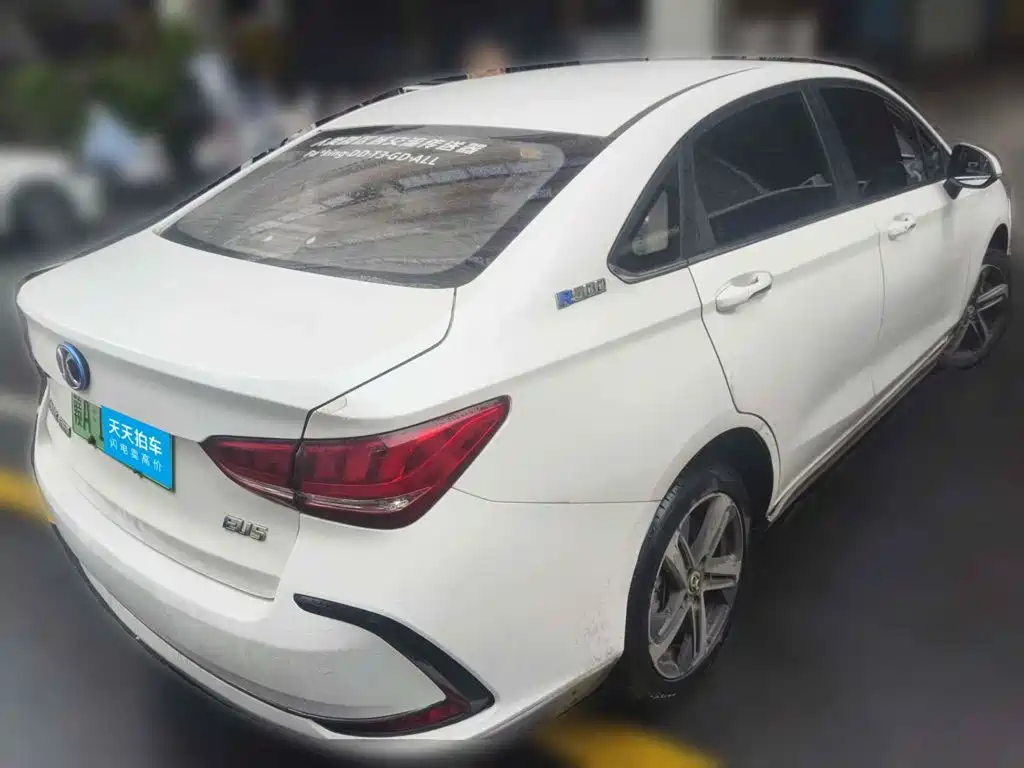 BAIC Beijing EU5 2021 2018 R500 Smart Wind Edition