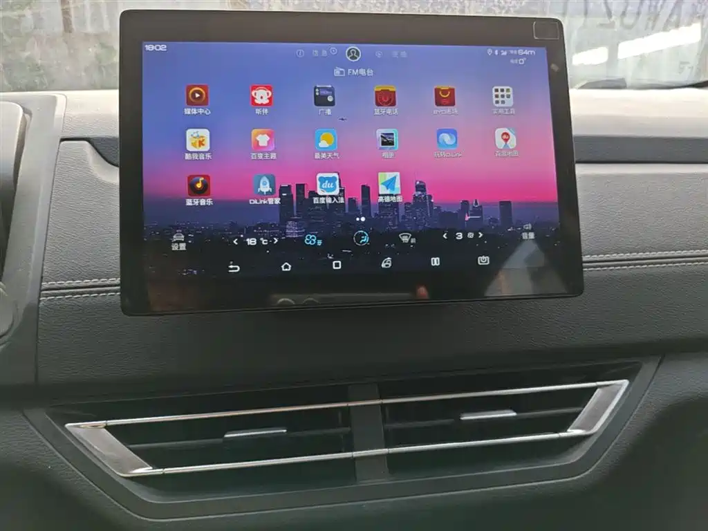 BYD Yuan New Energy 2019 EV535 Smart Connected Trend Leader Type фото 13