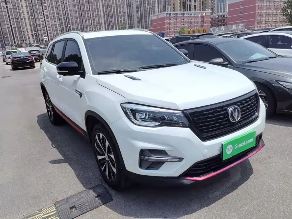 Photo 4 - Changan CS75