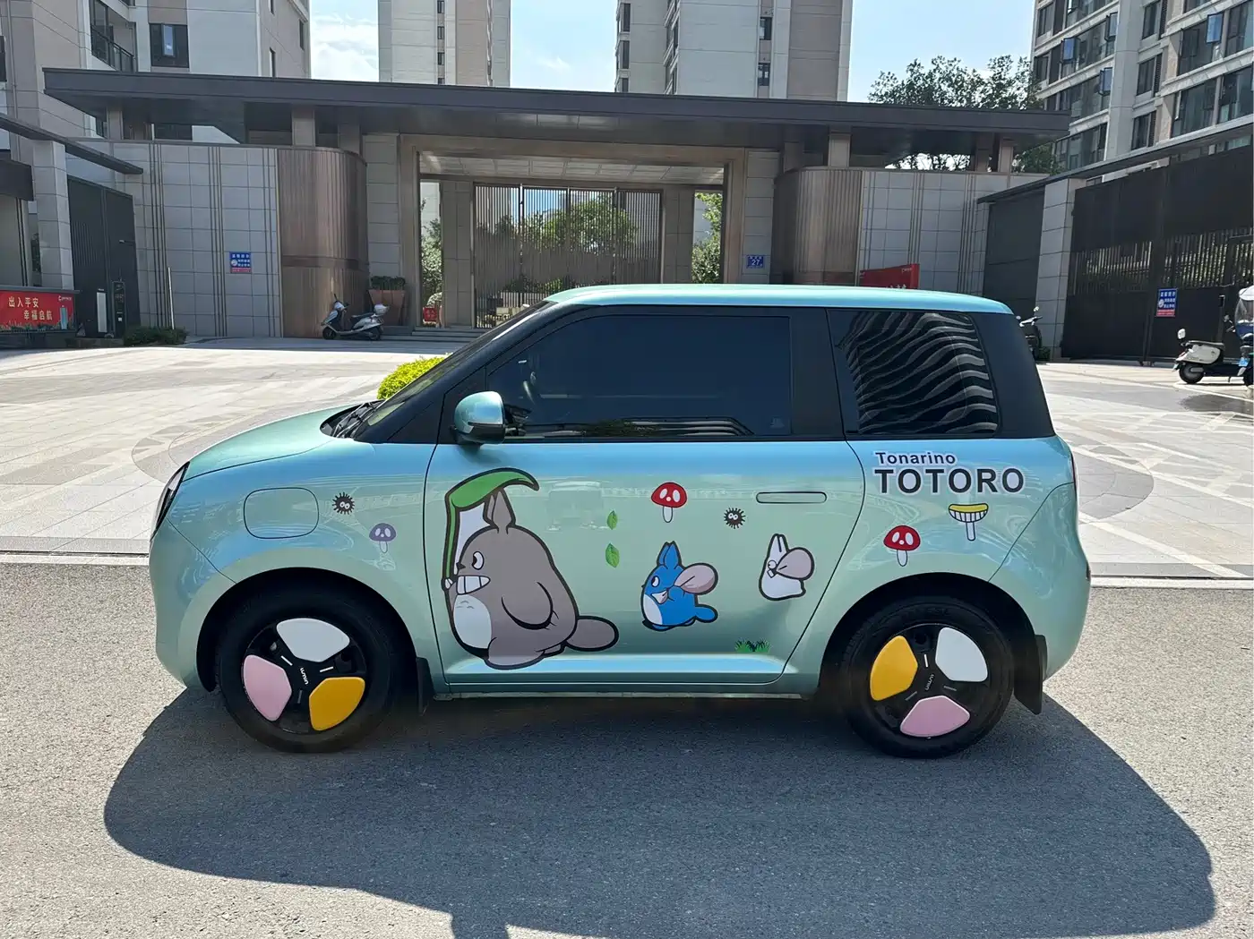 Changan Benben E-Star 2023 2022 Serenity Edition Colorful LFP