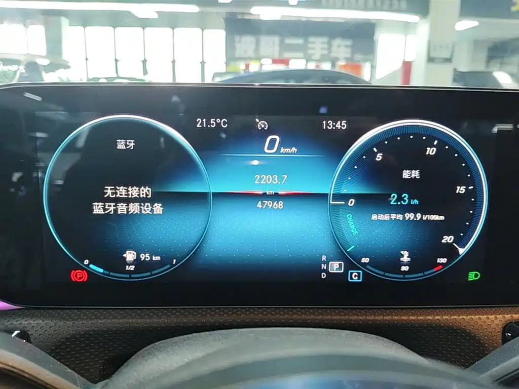 Mercedes-Benz A-Class 2021 A 200 L Sport Sedan Fashion Edition фото 12