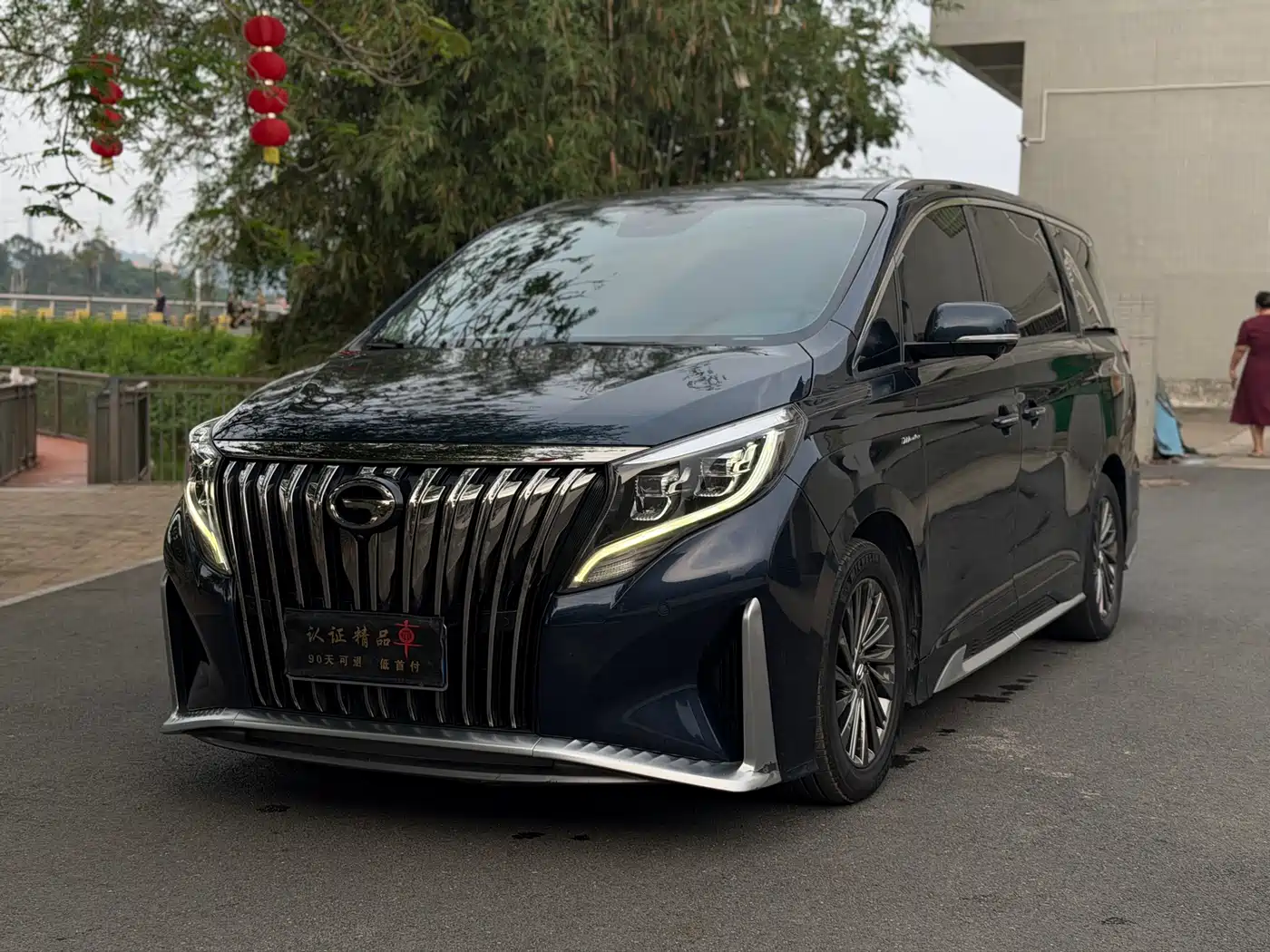 GAC Trumpchi Trumpchi M8 2021 Master Series 390T Prestige Edition