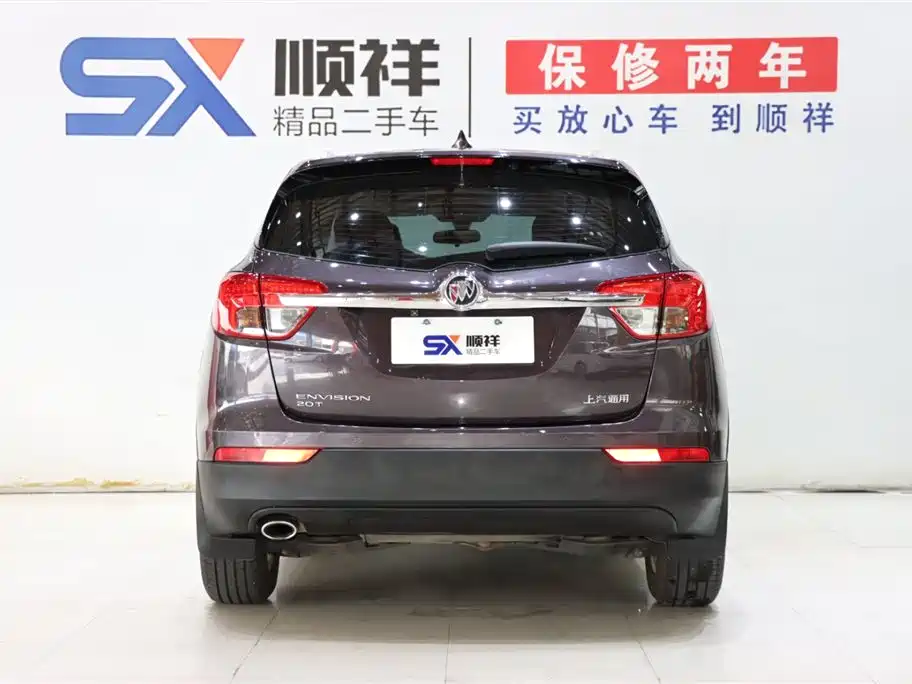 Buick Envision Plus 2017 20T FWD Premium фото 6